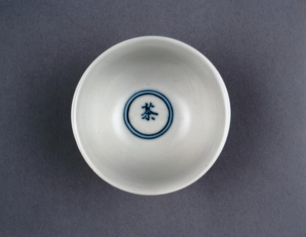 图片[3]-bowl BM-PDF-B.675-China Archive